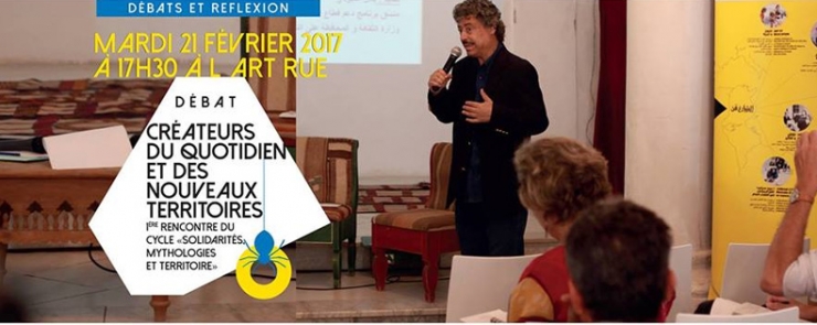 Débat « Créateurs du quotidien et des nouveaux territoires » – 21