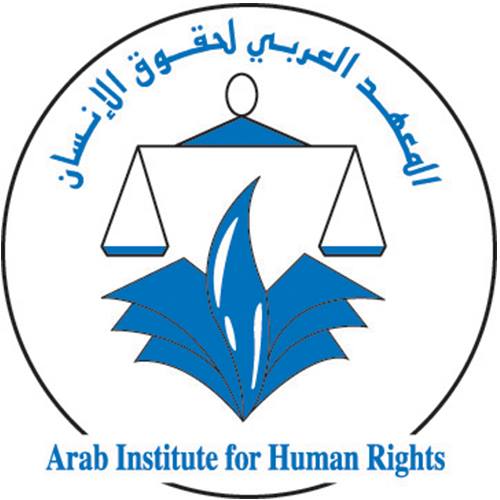 Un(e) consultant(e) ou d’une société de théâtre-Institut Arabe des Droits de l’Homme
