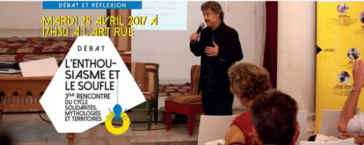 Rencontre « L&rsquo;enthousiasme et le souffle »