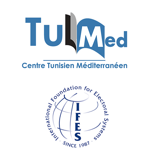 TUMED en partenariat avec IFES lancent un appel à candidatures pour une formation au profit de 150 ambassadrices d’éducation civique des femmes rurales analphabètes