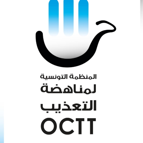 Organisation Contre la Torture en Tunisie