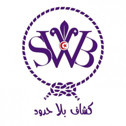 Scout Without Borders