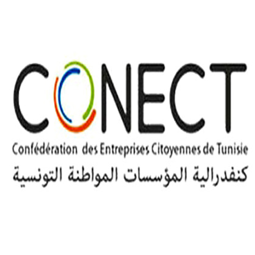 Assistant(e) Administratif(ve) et Financier(e)-CONECT 