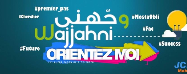 WaJJaHNI