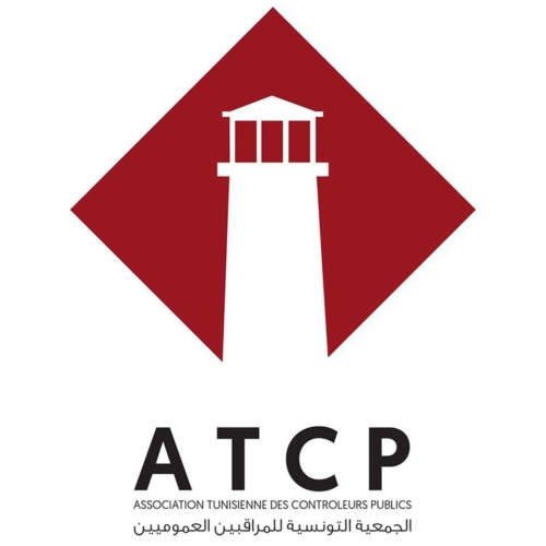Association Tunisienne des Contrôleurs Publics
