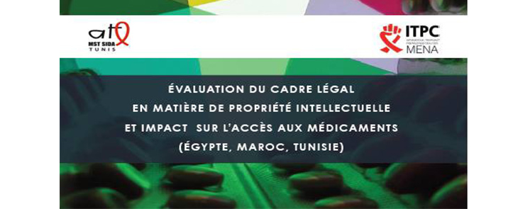 Lancement d’une étude sur la Propriété Intellectuelle