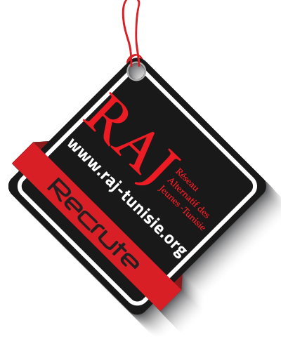 RAJ recrute un (e) Responsable financier/e et administratif/ve