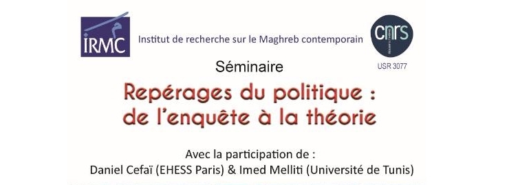 Repérages du Politique : de l&rsquo;Enquête à la Théorie