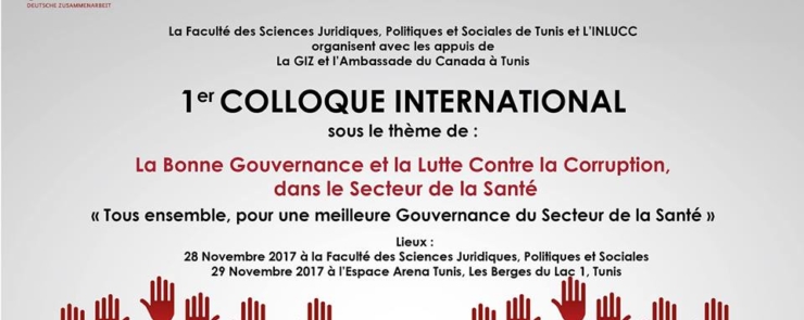 Pour une meilleure gouvernance de la santé en Tunisie