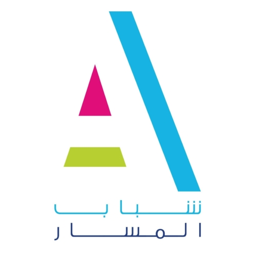 Organisation des Jeunes d’Al Massar