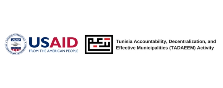 Tadaem call for grants – Gabes