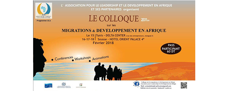 Colloque sur Les Migrations et le Développement en Afrique