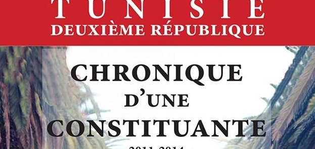 2ème République : Chronique d&rsquo;une Constituante