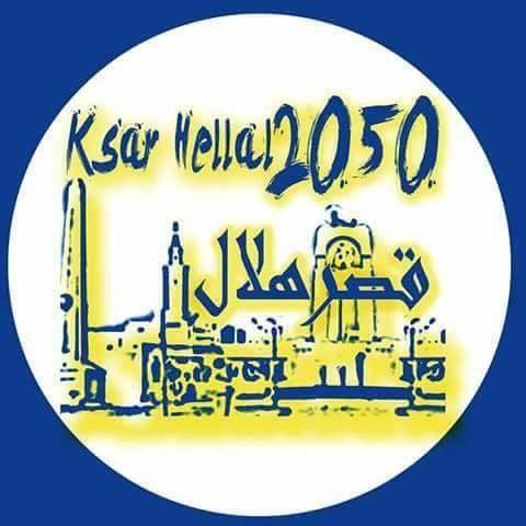 Ksar Hellal 2050