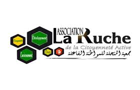 La Ruche lance un appel à consultation pour « un Diagnostic participatif et élaboration d’une stratégie de développement de la chaine de valeur mellifère de Tozeur »