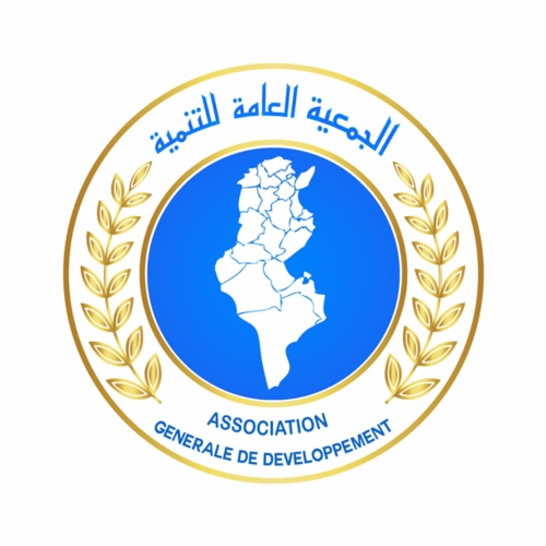 Association générale pour le développement