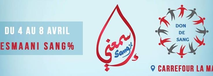 Esmaani Sang %