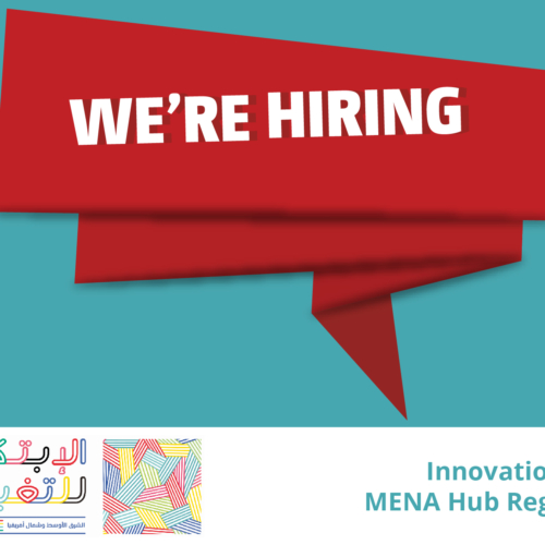 Recrutement d&rsquo;un Coordinateur régional pour le MENA Hub