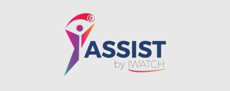 إطلاق مشروع I Assist لدعم المجتمع المدني المحلي