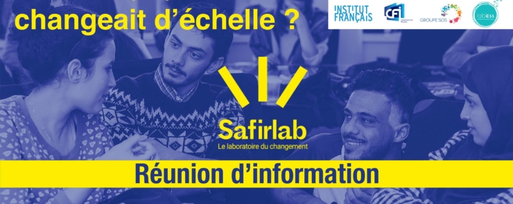Réunion d&rsquo;information I Programme Safirlab