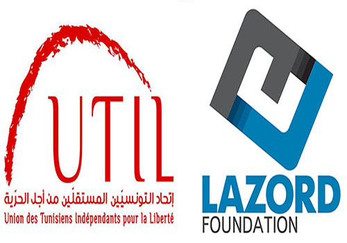Lazord Fellowship 2018-2019: Call for Applications for Fellows