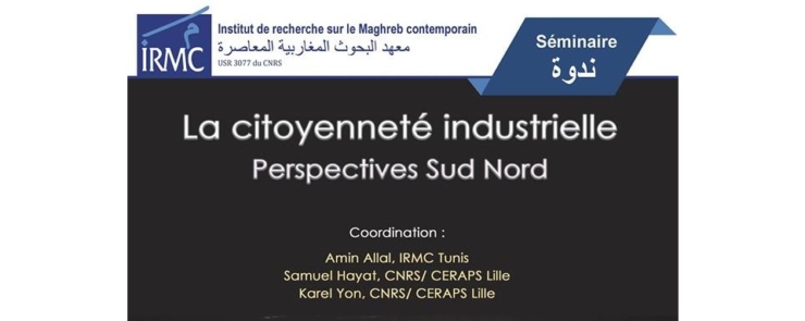 La citoyenneté industrielle : perspectives Sud Nord