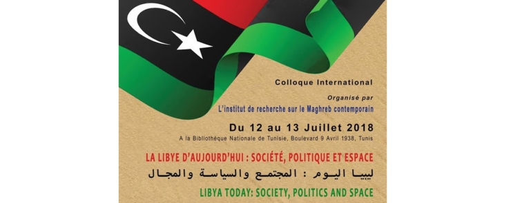 La Libye d&rsquo;aujourd&rsquo;hui : société, politique et espace