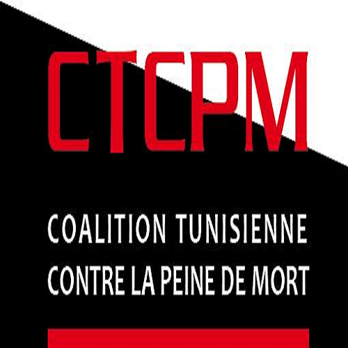 Appel d’offre pour la désignation d’un commissaire aux comptes-CTCPM