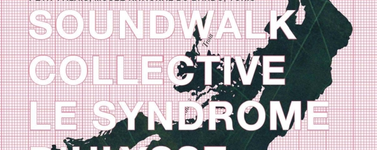 Exposition « Le Syndrome d&rsquo;Ulysse » de Soundwalk Collective