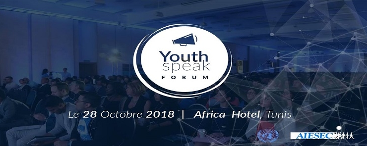 Carthage&rsquo;s YouthSpeak Forum