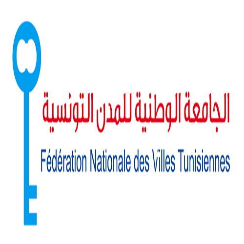 CHARGEE DE COMMUNICATION – RELATION PRESSE-FNVT