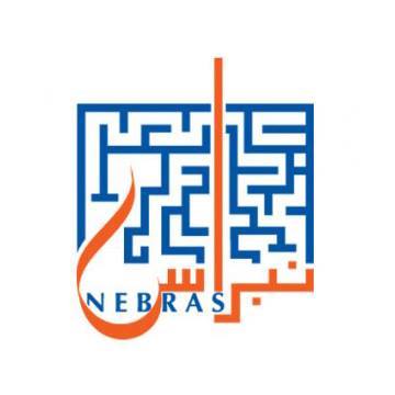 L’association « Institut Tunisien de Réhabilitation des Survivants de la Torture » recrute un(e) Psychologue clinicienne, psychothérapeute, coordinatrice de réhabilitation à NEBRAS