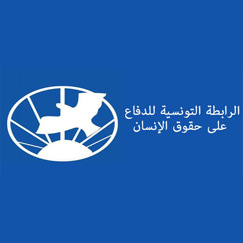 consultant(e) accompagnement femmes leaders (Gafsa) – LTDH
