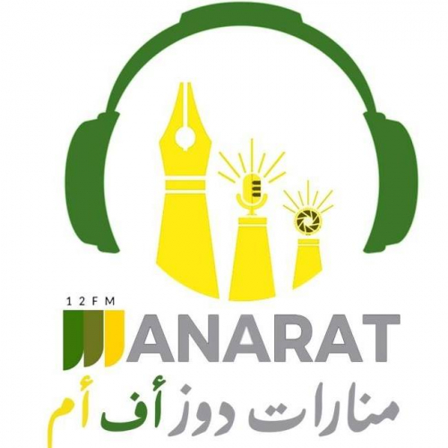 MANARAT