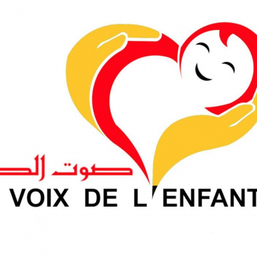 جمعية صوت الطفل بالقيروان