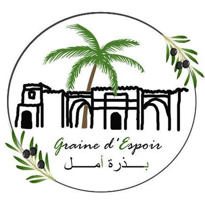 Association Graine d&rsquo;Espoir