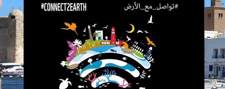 Earth Hour 2019