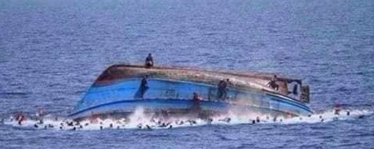 La migration illégale à travers la Méditerranée