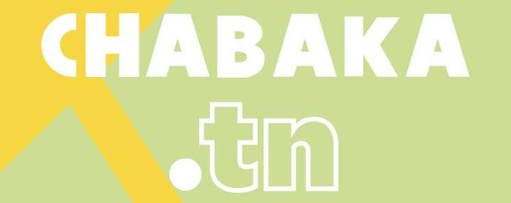 Lancement de la plateforme chabaka.tn