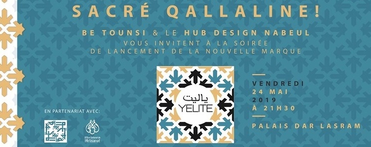 Sacré Quallaline!