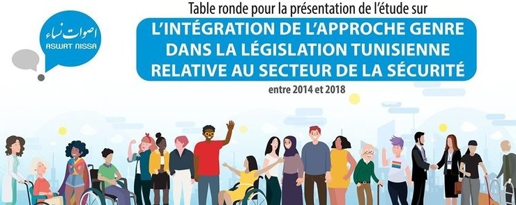 Étude sur le genre et le secteur de la sécurité entre 2014-2018