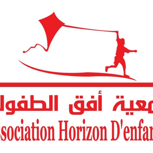 L&rsquo;Association Horizon d’enfance cherche un coordinateur de projet pour son projet « Réhabilitation et Réinsertion des détenus à Gabes »