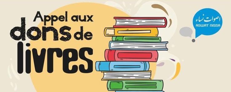 Appel aux dons de livres