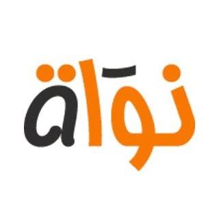 إنتداب صحفي – نواة