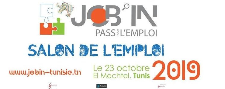 Salon de l’emploi « Job&rsquo;in. Pass pour l’emploi »