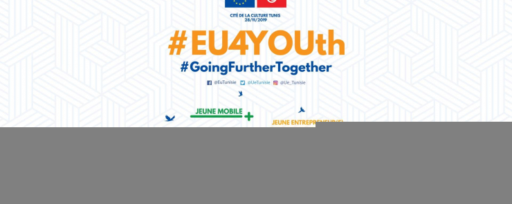 Forum #EU4YOUth