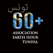Earth Hour Tunisia recruits a trainer on environmental obligations in extraction agreements