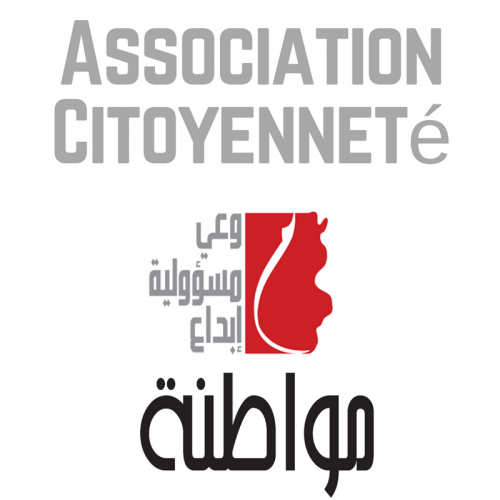 Association CITOYENNETÉ « MOWATNA »