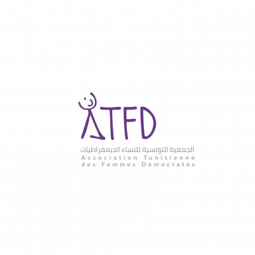 Un(e) consultant(e) pour assurer quatre ateliers de renforcement de  capacités sur les techniques de collecte de données, statistiques et base de données-ATFD