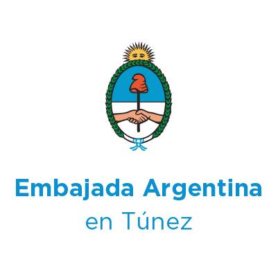 Assistant(e) Administratif(ve) et Réceptionniste – Ambassade de la république Argentine